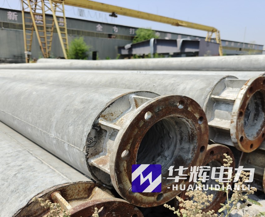 浑南18米水泥电线杆