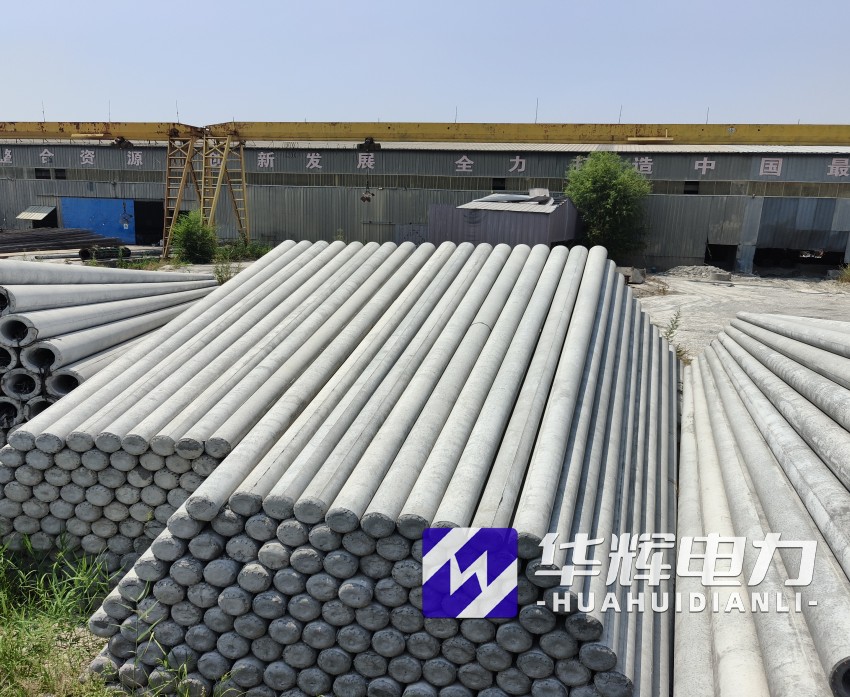 浑南15米水泥电线杆